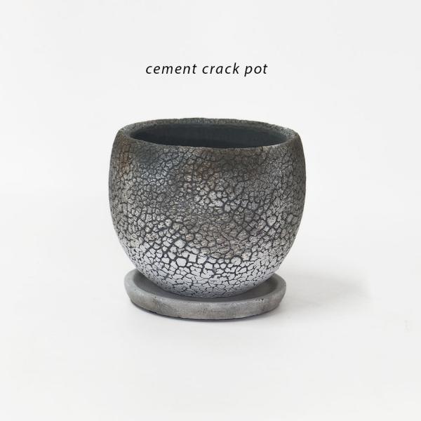 植木鉢 おしゃれ  cement crack pot 受皿付 セメント鉢 stem可 懸崖３号鉢用 ...