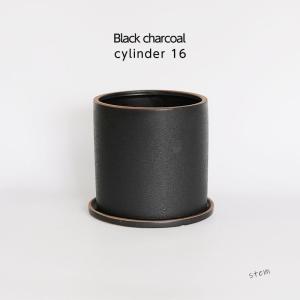 陶器鉢 ブラックチャコールポットシリンダー16 セラミック stem ストーンウェア 懸崖4号鉢用｜biyori