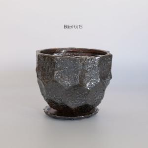 植木鉢 bitter long pot 陶器 おしゃれ 径18cm 高20cm 底穴あり