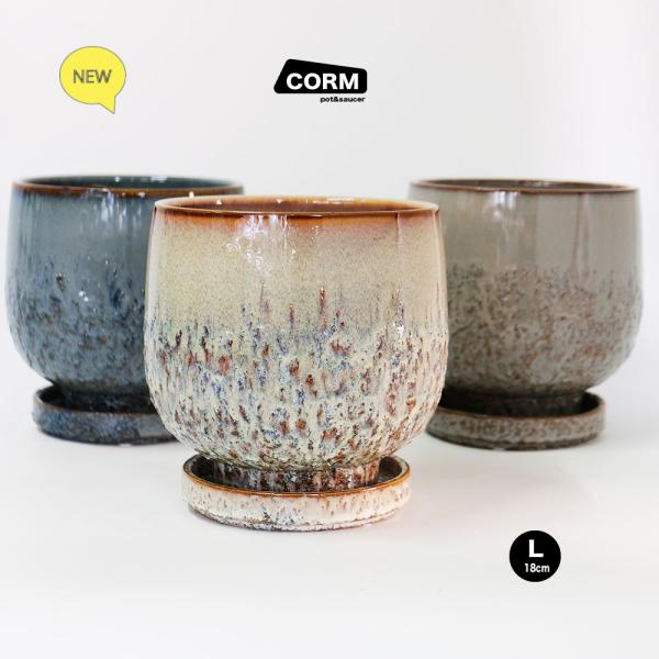 植木鉢 おしゃれ CORM POT &amp; SAUCER 陶器鉢 受皿付 アースカラー  ビンテージ風 ...