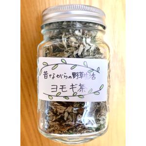 昔ながらの野草生活 ヨモギ茶 23g 瓶入りの商品画像