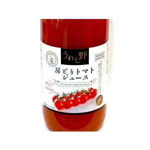ミニトマト70個分 房どりトマトジュース【 三...の詳細画像1