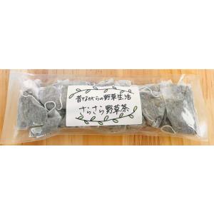 野草ブレンド茶 さらさら野草茶(10包) よもぎ...の商品画像
