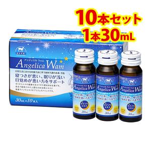睡眠 促す 効果  不眠症 治す 簡単 ドリンク剤 アンジェリカウォム 30mL×10本 日本国産 ノンカフェイン