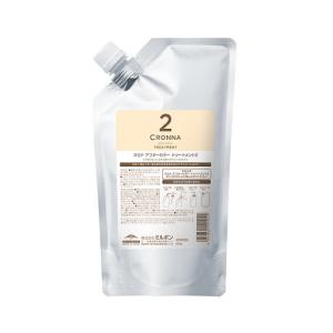 ケラスターゼ RE フュジオドーズ レジスタンス ブースター NR 120mL
