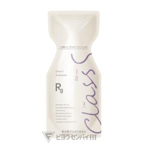 Re: アジュバン クラスS Rg シャンプー 1000ml ＆ トリートメント