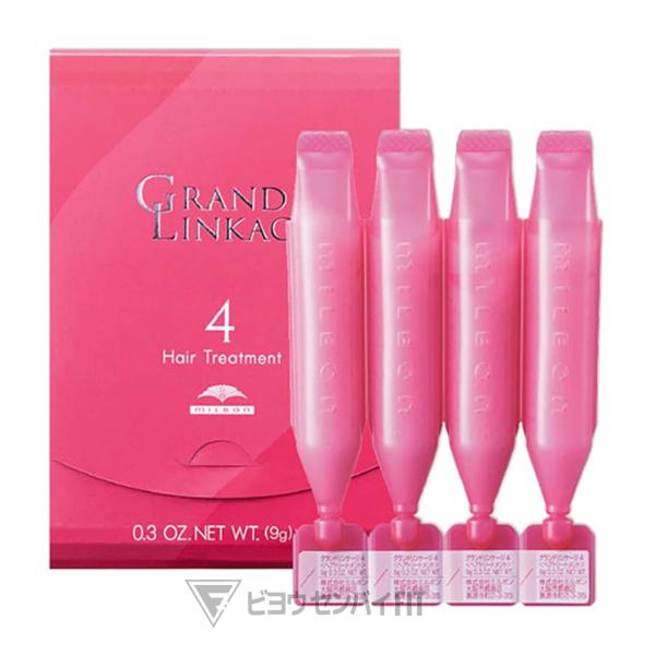 グランドリンケージ サロントリートメント 4 9ｇ×4本 ミルボン ホームケア