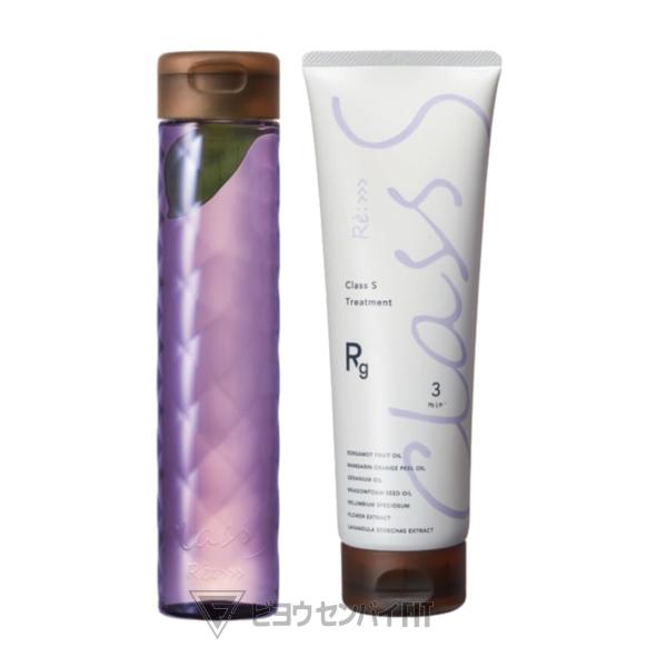 アジュバン クラスエス Class S リッチグレース  Rg シャンプー 300ml トリートメン...