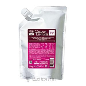 グランドリンケージ ウィローリュクス トリートメント 1800g×1の商品画像