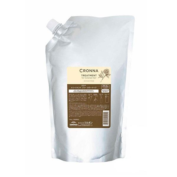 クロナ トリートメント フォーカラードヘア 1800g