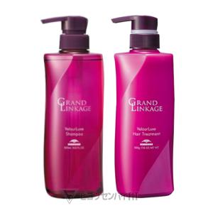 ミルボン グランドリンケージ ヴェロアリュクス シャンプー