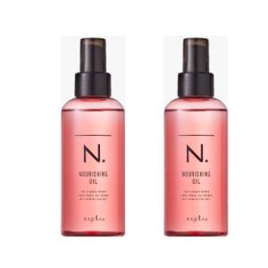 napla（ナプラ） N. ナリッシングオイル 150ml エヌドット 流さない
