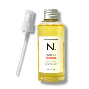 ポンプ付き】ナプラ N. ポリッシュオイル UR 150ml アーバンローズ