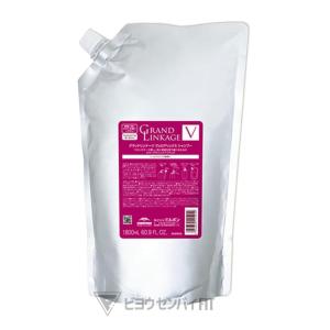 ミルボン・グランドリンケージＶヴェロアリュクス1800 MILBON（ミルボン） グランドリンケージ ヴェロアリュクス