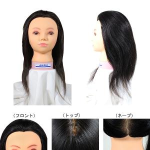 Jun Dx ウィッグの商品一覧 通販 Yahoo ショッピング