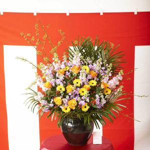 フラワーベース 水盤 生け花用花器 小原流 池坊 古流 いけばな道具