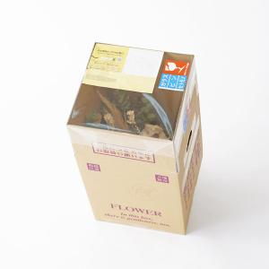 ドライフラワー アレンジメント ダスティブルー...の詳細画像4