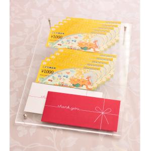 花とギフトのセット 胡蝶蘭 大輪2本立と商品券...の詳細画像2
