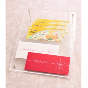 花とギフトのセット 胡蝶蘭 大輪3本立と商品券...の詳細画像2