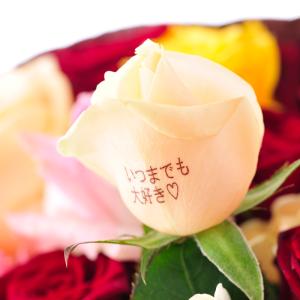 メッセージフラワー　ミックスローズ30本の花束・ブーケ｜biz-hana