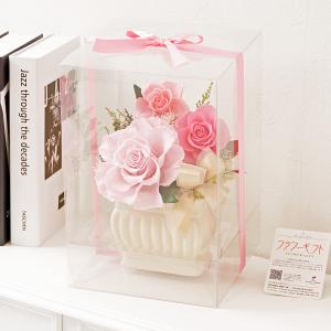 フラワーマーケット花由 【楽天ランキング 1位】 高級プリザーブド