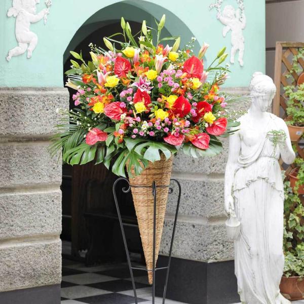 配送地域限定 アートスタンド花　コーン型　2万円コース