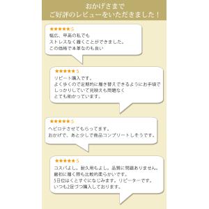 ビジネスシューズ 本革 メンズ 革靴 紳士靴 ...の詳細画像2