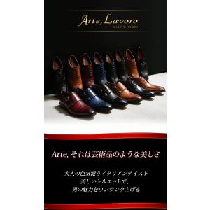 爆買WEEK ビジネスシューズ メンズ 革靴 ...の詳細画像2