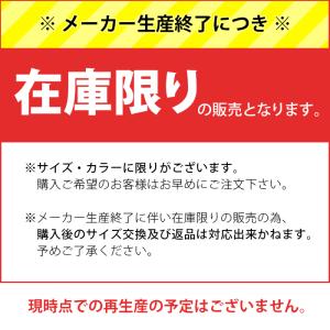 爆買WEEK ビジネスシューズ メンズ 革靴 ...の詳細画像1