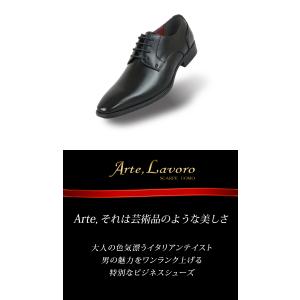 ビジネスシューズ 防水 2足セット メンズ 3...の詳細画像2