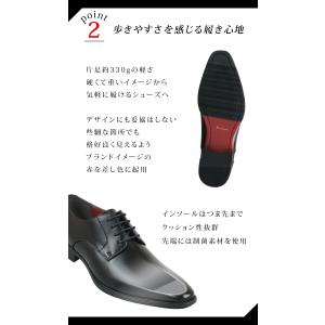 ビジネスシューズ 防水 2足セット メンズ 3...の詳細画像4