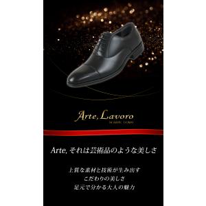 ビジネスシューズ メンズ 本革 革靴 2足セッ...の詳細画像1
