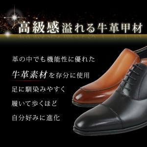 ビジネスシューズ メンズ 本革 革靴 2足セッ...の詳細画像2