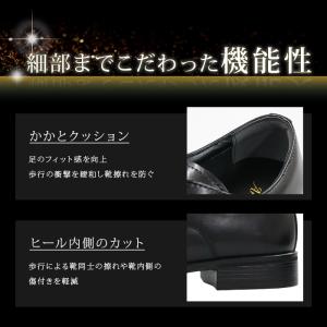 ビジネスシューズ メンズ 本革 革靴 2足セッ...の詳細画像3
