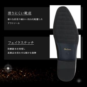 ビジネスシューズ メンズ 本革 革靴 2足セッ...の詳細画像4