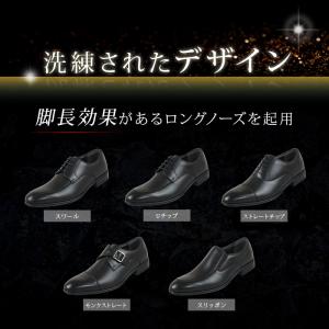 ビジネスシューズ メンズ 本革 革靴 2足セッ...の詳細画像5