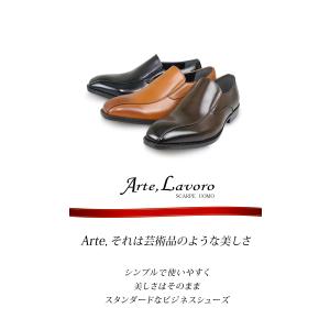 スリッポン メンズ 紳士靴 ビジネスシューズ ...の詳細画像1