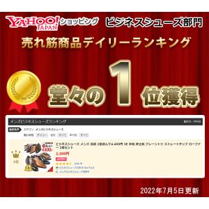 メンズ福袋のランキングtop100 人気売れ筋ランキング Yahoo ショッピング