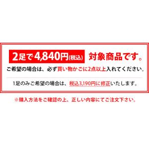 メンズ福袋のランキングtop100 人気売れ筋ランキング Yahoo ショッピング