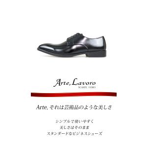 ビジネスシューズ メンズ 革靴 2足セット 3...の詳細画像4