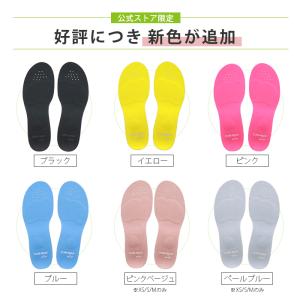 インソール 姿勢矯正 アーチサポート 扁平足 ...の詳細画像5