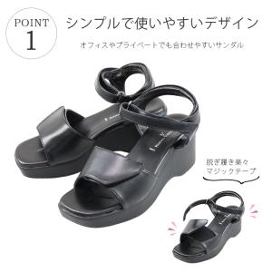 サンダル レディース オフィス ナース 6cm...の詳細画像1