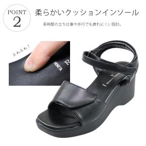 サンダル レディース オフィス ナース 6cm...の詳細画像2
