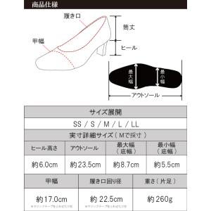 サンダル レディース オフィス ナース 6cm...の詳細画像5