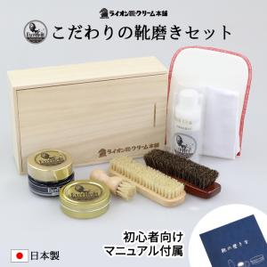 M.モウブレイ　カラーフィックス＆リカバリースプレー業務用エナメル、ベタつき直し M.MOWBRAY SPORTS M.モウブレイ カラーフィックス＆リカバリー