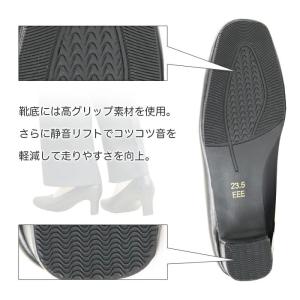 パンプス 痛くない 結婚式 歩きやすい 黒 冠...の詳細画像2