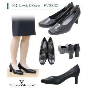 パンプス 痛くない 結婚式 歩きやすい 黒 冠...の詳細画像5