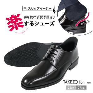 K・SWISS KS SPU43 MULTI COURT3 メンズ マルチコート3 スニーカー