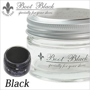 ブートブラックシルバーライン 靴クリーム ブラック