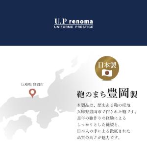 ショルダーバッグ セカンドバッグ 日本製 ビジ...の詳細画像1